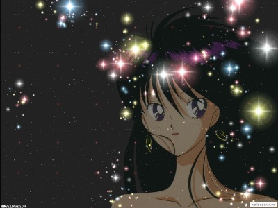 Курган интим