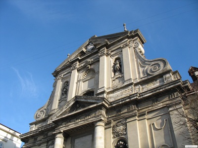 знакомства парень ищу транса