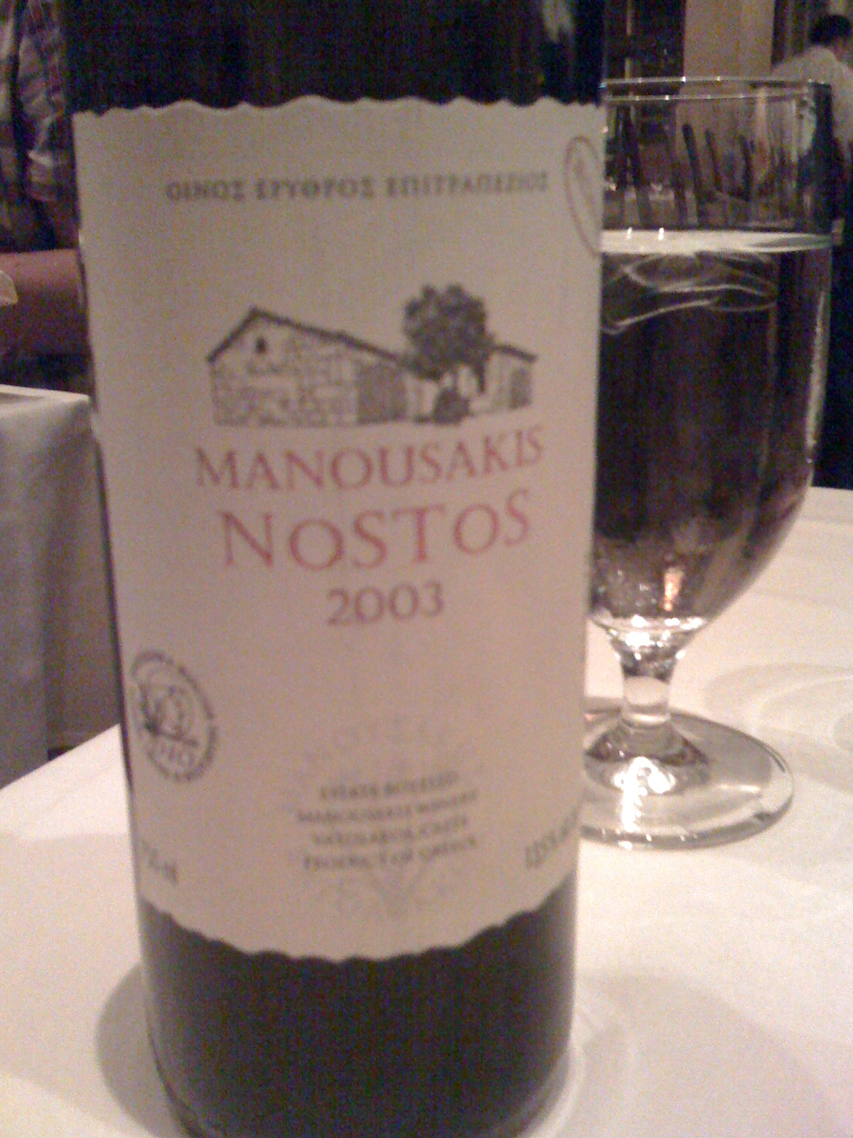 Lipitor Neuropathy Didrex Didrix